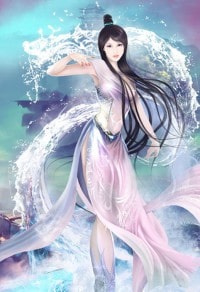 从无敌之侯