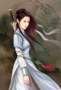 极品女仙尊:邪王,正经点