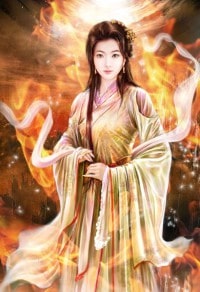 升起的太阳